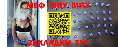 ПСИЛОЦИБИНОВЫЕ ГРИБЫ Ипатово