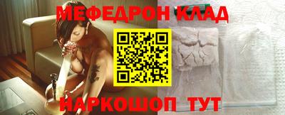ПСИЛОЦИБИНОВЫЕ ГРИБЫ Ипатово