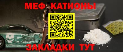 кристаллы Изобильный