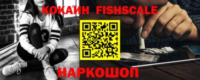 ПСИЛОЦИБИНОВЫЕ ГРИБЫ Ипатово