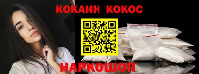 ПСИЛОЦИБИНОВЫЕ ГРИБЫ Ипатово