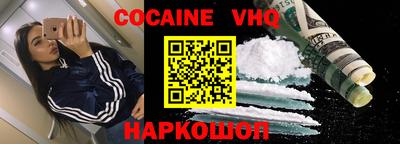ПСИЛОЦИБИНОВЫЕ ГРИБЫ Ипатово