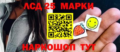 кристаллы Изобильный