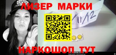 кристаллы Изобильный