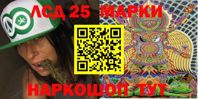 мяу мяу кристалл Ирбит