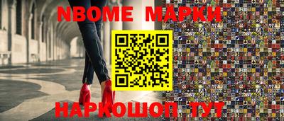 мяу мяу кристалл Ирбит