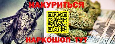 ПСИЛОЦИБИНОВЫЕ ГРИБЫ Ипатово