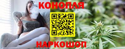 мяу мяу кристалл Ирбит