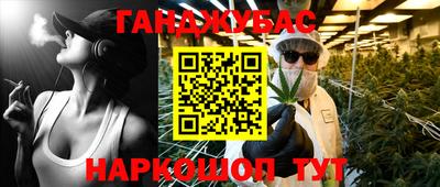 кристаллы Изобильный