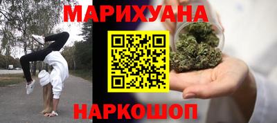 ПСИЛОЦИБИНОВЫЕ ГРИБЫ Ипатово
