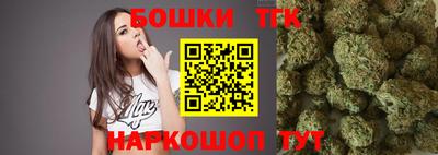 мяу мяу кристалл Ирбит