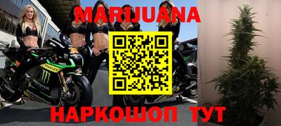 кристаллы Изобильный