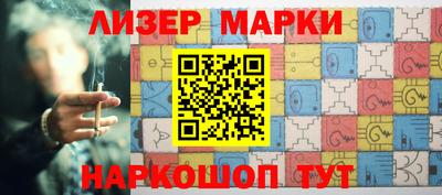 мяу мяу кристалл Ирбит