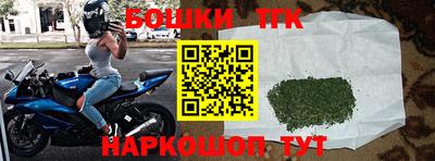 ПСИЛОЦИБИНОВЫЕ ГРИБЫ Ипатово