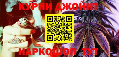 кристаллы Изобильный