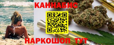 мяу мяу кристалл Ирбит