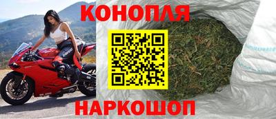 ПСИЛОЦИБИНОВЫЕ ГРИБЫ Ипатово