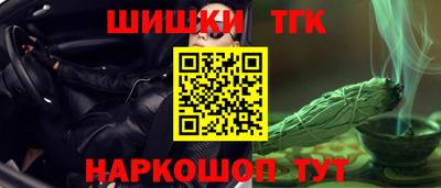 ПСИЛОЦИБИНОВЫЕ ГРИБЫ Ипатово