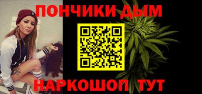 ПСИЛОЦИБИНОВЫЕ ГРИБЫ Ипатово