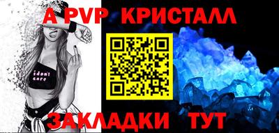 ПСИЛОЦИБИНОВЫЕ ГРИБЫ Ипатово