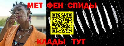 кристаллы Изобильный