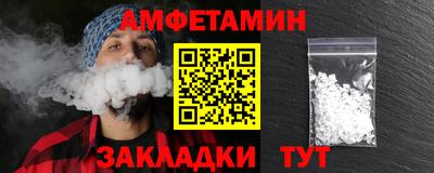 ПСИЛОЦИБИНОВЫЕ ГРИБЫ Ипатово