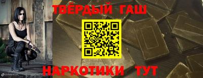 мяу мяу кристалл Ирбит