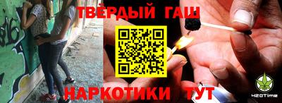 ПСИЛОЦИБИНОВЫЕ ГРИБЫ Ипатово