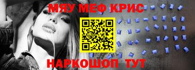 ПСИЛОЦИБИНОВЫЕ ГРИБЫ Ипатово