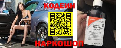мяу мяу кристалл Ирбит