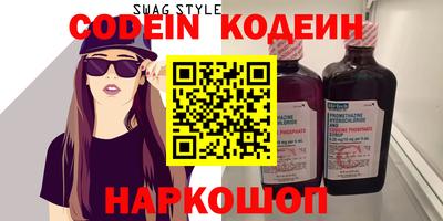 ПСИЛОЦИБИНОВЫЕ ГРИБЫ Ипатово